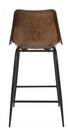 Leather Bar/Counter Stool